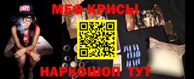 дживик Малгобек