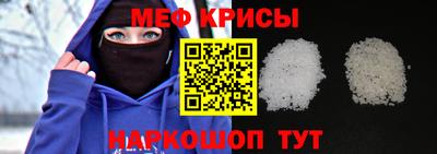 дживик Малгобек