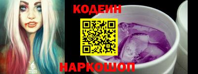 прущий лед Мариинск