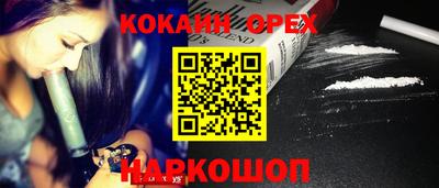 прущий лед Мариинск