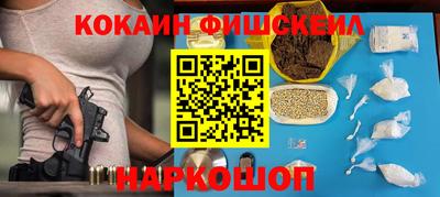 дживик Малгобек