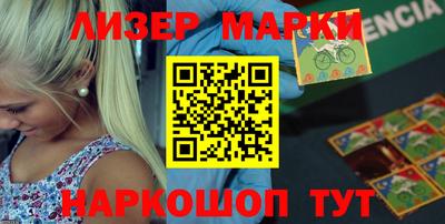 дживик Малгобек
