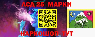 дживик Малгобек