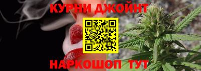 бутират Малоярославец