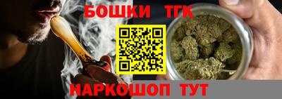 прущий лед Мариинск