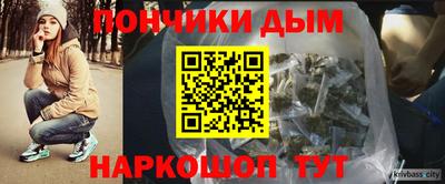 дживик Малгобек