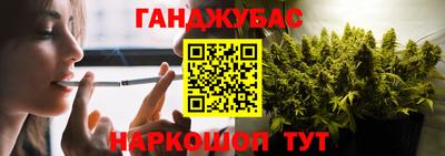 прущий лед Мариинск