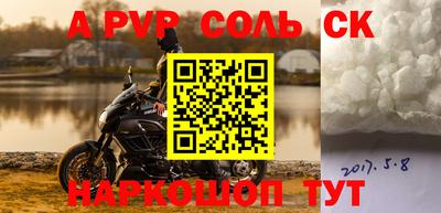 дживик Малгобек