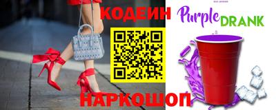 дживик Малгобек