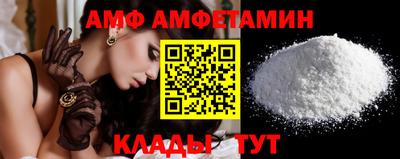 дживик Малгобек