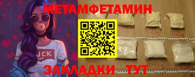 дживик Малгобек