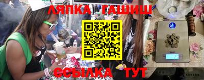 дживик Малгобек