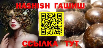 дживик Малгобек