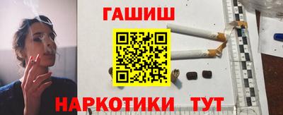 дживик Малгобек