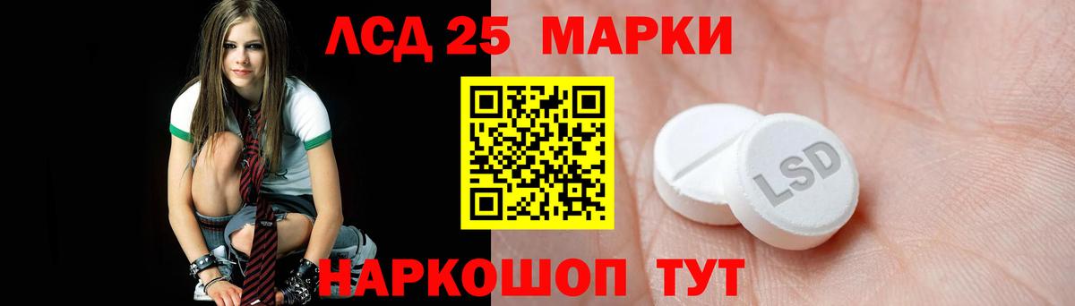 omg маркетплейс  Вход с VPN  LSD-25 экстази ecstasy  LSD-25 экстази  Вичуга  Лсд 25 экстази ecstasy 